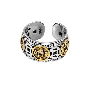New Retro Punk Rock Trend Couples Ring Five Emperor Coin Ring Attract Wealth Money And Good Luck Ring
