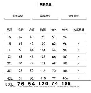 2023 jeunesse printemps et automne nouveau <span class=keywords><strong>pull</strong></span> mode garçons juniors et lycéens à capuche mode vêtements pour hommes - Product Image 5