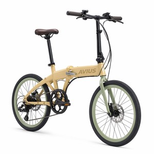 Bicicleta Plegable AVIUS Sand de 20 Pulgadas y 7 Velocidades, Cuadro de Acero de Alto Carbono, Frenos de Disco Dobles, Plegado con un Clic - Product Image 1