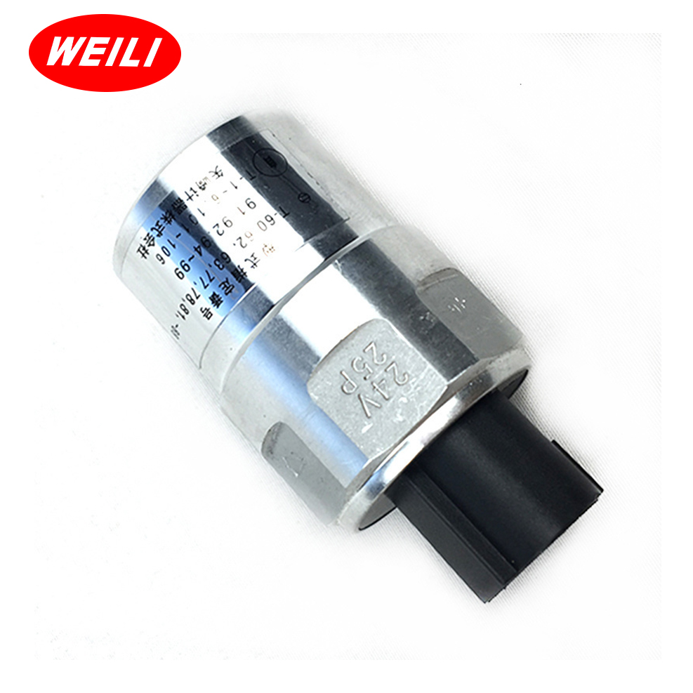 Hinoコンクリートポンプトラックミキサートラック用高品質Abs