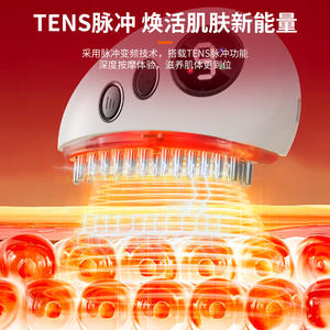 เครื่องนวดขูดไฟฟ้าเมอริเดียนบรัชแบบชาร์จไฟได้พร้อมไฟ LED ชุดนวดบำบัดทั่วร่างกาย - Product Image 2