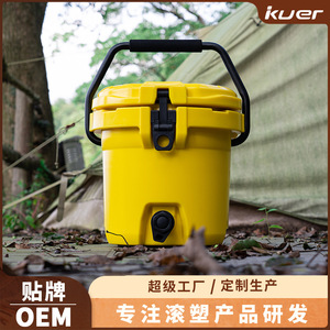 Cubo de hielo rotomoldeado para exteriores Care de 2.5, 5 y 7.5 galones, nevera portátil para camping y pesca con boquilla y tapa - Product Image 2