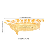 Plateau de corbeille de fruits portable en or haut de gamme plat rond creux à double poignée pour la maison ou le mariage