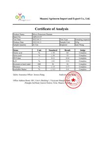 Leonardite hümik asit organik gübre Advance besinler Agrochemicals potasyum humat köklendirme uyarıcısı - Product Image 6