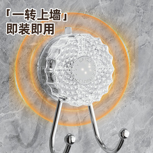 Excellent <b>Suction</b> Cup <b>Hooks</b> 2 <b>Hooks</b> Modern Design <b>Bathroom</b> Toilet Wall Mount No Drilling Required Robe <b>Hooks</b> - Product Image 2