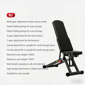 Banco de Pesas Ajustable y Plegable QS-<span class=keywords><strong>B2</strong></span> con 7 Posiciones de Respaldo y 3 Posiciones de Asiento, Banco de Pesas Estable para Gimnasio en Casa - Product Image 6