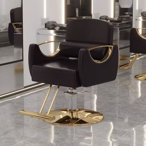 Chaise de barbier réglable professionnelle pour salon de beauté pour coiffeur - Product Image 1