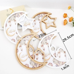 Plateau de service en bois bohème artisanal avec incrustation de nacre, design flexible pour le Ramadan, l'Aïd Moubarak, nourriture et boissons - Product Image 2