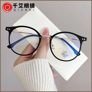 Monturas de Gafas Redondas Qianai para Mujer, Anti Luz Azul UV400, Tamaño Mediano, Lentes de Acetato, Óptica Moderna - Product Image 1