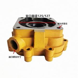 <span class=keywords><strong>XG</strong></span> <span class=keywords><strong>MA</strong></span> 8295 	 Bomba de Velocidad de 120L/min y 1.6Mpa para Cargadora - Product Image 5