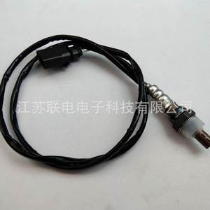 Oxygen <b>Sensor</b> 4L0906262H <b>For</b> <b>Car</b> Replacement Repair Universal Fitment No - Product Image 1