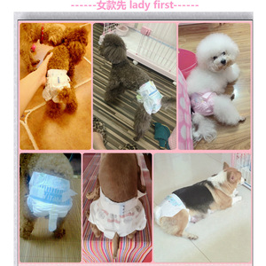 Dog Diapers Super Absorbent Leak Protection Puppy Male Female Size M L XL - Product Image 3