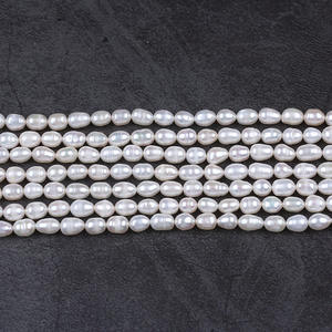 Promotion à durée limitée : Perles d'eau douce naturelles faites à la main, de forme irrégulière, 4-5 mm, perles en vrac pour la fabrication de bijoux, colliers, accessoires - Product Image 5