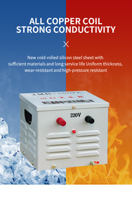 Transformador de Potencia Monofásico para Iluminación Local JMB 1kVA 1.5kVA 2kVA 3kVA 5kVA de Rendimiento Estable con Bobinado Toroidal de Aluminio/Cobre - Product Image 6
