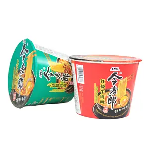 無料サンプルウドンヌードルスパイシーキムチ味Haccp韓国ラーメン便利なジンラーメンインスタントヌードル