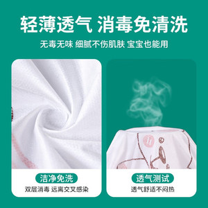 Disposable Travel <b>Bedding</b> Set 4 Pieces Double Size Characters Pattern Non Woven Fabric Hotel Use - Product Image 4