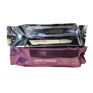 Ultraschallfolie/Medien UPP-110HG Sony kompatibles hochglanz-Ultraschallpapier Typ V hochglanz-Thermodruckfolie/Medien