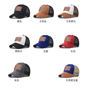 Gorro de Camionero de 5 Paneles Estilo Americano, Superventas, de Algodón Puro, Malla, <span class=keywords><strong>Gorra</strong></span> de Béisbol Bordada, Unisex, <span class=keywords><strong>Gorra</strong></span> de Trabajo de Copa Dura - Product Image 2