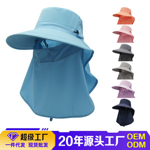 360 Sun Protection Bucket Hat Wide Brim Quick-Drying Breathable UV Protection For Men Women Spring Summer Fishing Hat - Product Image 5
