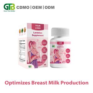 Capsule de soutien à la lactation de supplément d'aide à l'allaitement maternel OEM ODM fabriquée à Taiwan - Product Image 2