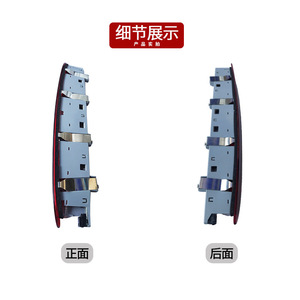 Luz de Freno Elevada Mercedes-Benz W164 1648201056 Luz de Prevención de Colisiones Trasera 2004-2011 - Product Image 4