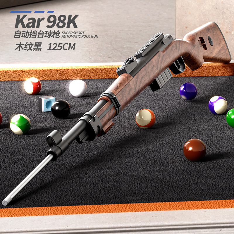 M09 mazzo da biliardo marrone