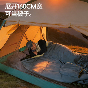 Beishanlang Sleeping Bag Envelope Style 800G Polyester Cotton Breathable Adult Outdoor Camping Use - Product Image 4