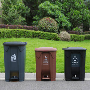 سلة نفايات طبية 20 لتر/30 لتر/50 لتر من البلاستيك للعيادة/المستشفى/المكتب/السوبر ماركت/المدرسة - Product Image 3