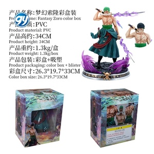 Action Figure in PVC di <span class=keywords><strong>Zoro</strong></span> <span class=keywords><strong>Roronoa</strong></span> Stile Tre Spade, Modello Decorativo da Collezione in Confezione Colorata Ganyuan - Product Image 2
