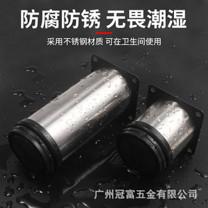 <b>Adjustable</b> Furniture Legs Stainless Steel Heavy Duty Cabinet <b>Table</b> Sofa Feet Minimalist Design Hardware Accessories - Product Image 5