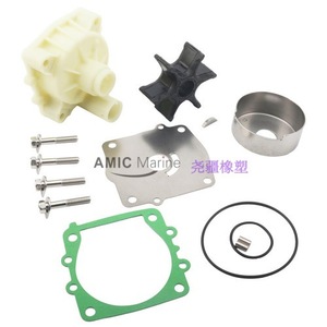Kit de réparation Yamaha 115 130 CV 6E5-W0078-1A Moteur hors-bord Pompe à eau Turbine avec carter de pompe en caoutchouc durable - Product Image 4