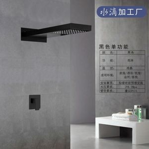 Juego de ducha empotrado en pared con rociador superior y válvula mezcladora oculta para sanitarios Water Droplet - Product Image 2