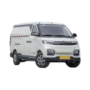 Fabricant Fourniture Micro Multifonctionnel Accueil Voitures <span class=keywords><strong>Utilitaire</strong></span> BAIC EV5 Fourgonnettes électriques Nouvelle énergie <span class=keywords><strong>Véhicule</strong></span> électrique - Product Image 1