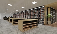Meuble de présentation pour papeterie et bibliothèque, présentoir de magasin de papeterie, étagère de bibliothèque, mobilier de présentation