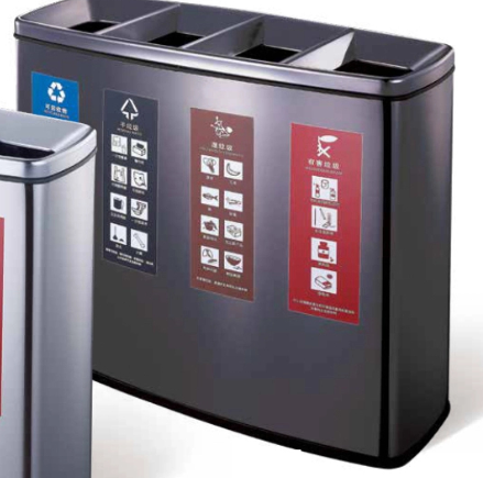 ทองสีดำ