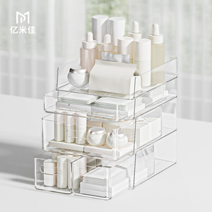 Cosmetic <b>Storage</b> Box 3L With <b>Drawers</b> For Desktop Makeup Organizer - Product Image 2