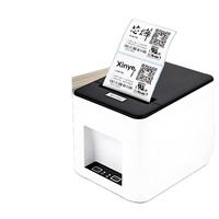 Impresora de Etiquetas Xprinter T361 con Interfaz USB, 203DPI, para Cafeterías, Tiendas de Té con Leche, Supermercados, Impresora de Códigos de Barras y Etiquetas Adhesivas de 80mm