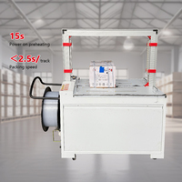 Machine de cerclage automatique de ceintures PP RC A02, électrique de bureau, pour l'emballage de cartons ondulés