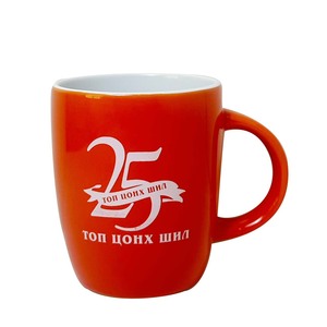 Taza de Cerámica Personalizada con Forma Curva y Asa, Color Rojo, Logotipo del 25.º Aniversario, Vajilla Promocional, Taza Individual - Product Image 5