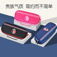Trousse à crayons créative en toile britannique pour garçons et filles, pochette zippée