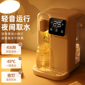 Instant Hot Water Dispenser 3L <b>Smart</b> LCD Desktop Direct Drinking Machine Electric Plastic Housing - Product Image 4
