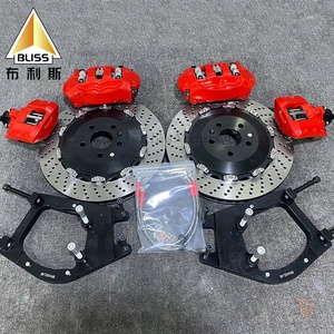 Étrier de frein de course à 4 pistons modifié sur mesure haute performance 19Z Kit de gros frein arrière pour jantes de 18 19 20 pouces - Product Image 6