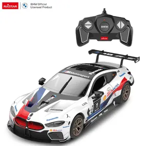 R/C 1:18 BMW M8 GTE RASTAR kit de creación de la Asamblea juguete eléctrico de juguete inteligente diy modelo de coche