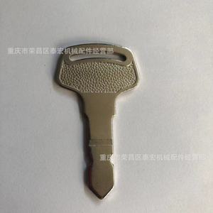 กุญแจสตาร์ทคูโบต้า 15248-63700 สำหรับเครื่องตัดหญ้ารุ่น 688 หมายเลขอะไหล่ 63700 - Product Image 2