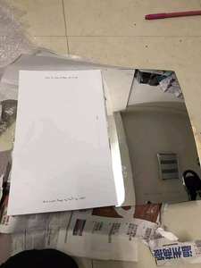 Nouveau rétroviseur latéral automatique de sécurité de rétroviseur du grossiste d'usine R1200 miroir Chromr 305*407 - Product Image 3