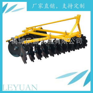 Arado de discos agrícola de 4 hileras de acero rojo para uso con tractor - Product Image 4