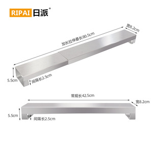 Étagère de rangement réglable en acier inoxydable Ripai pour poêle à gaz, pour la cuisine - Product Image 2
