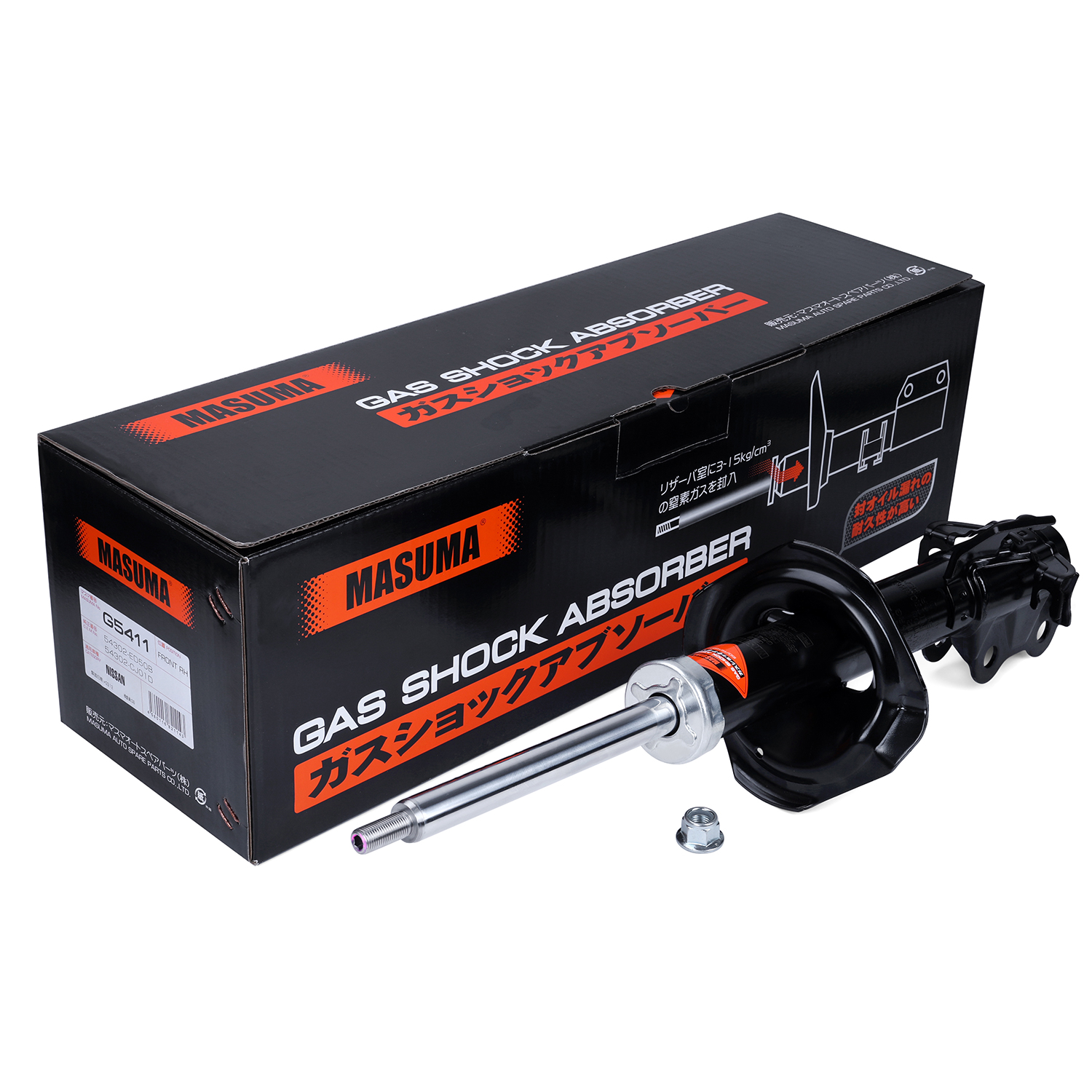 MASUMA Car Shock Absorbers - Durable & Reliable Performance