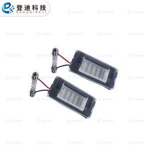 บีเอ็มดับเบิลยู มินิ R52 ไฟส่องป้ายทะเบียน LED 12v สีขาว โปร่งใส Pz119 - Product Image 1