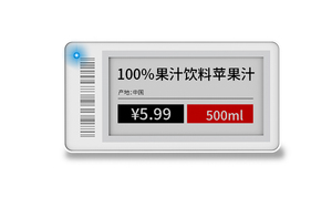 Étiquettes électroniques MINEW personnalisées à écran E Ink tricolore de 2,13 pouces, étiquettes de prix numériques pour magasin, étiquettes de rayonnage électroniques ESL pour supermarché - Product Image 3